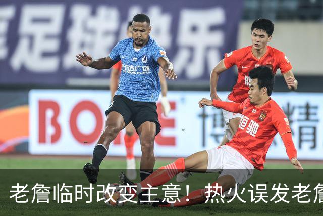 老詹临时改变主意！热火误发老詹加盟视频，决定4即将出炉