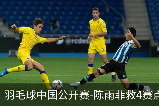 about image
